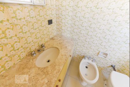 Banheiro Suite de apartamento para alugar com 3 quartos, 96m² em Pinheiros, São Paulo