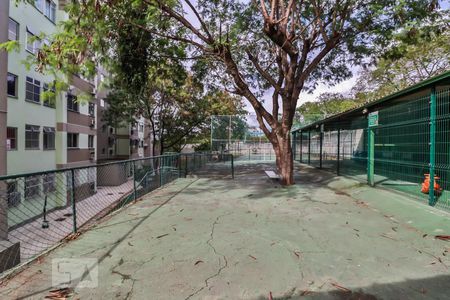 Apartamento para alugar com 53m², 2 quartos e 1 vagaÁrea Comum