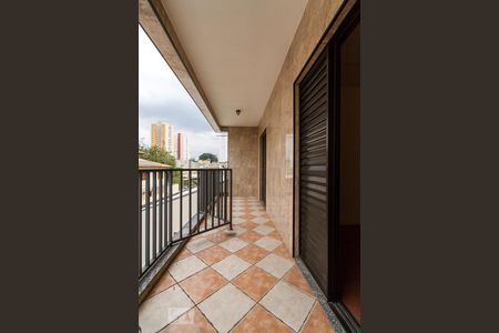 Casa para alugar com 355m², 5 quartos e 7 vagasVaranda Quarto 2 e 3 Suíte 