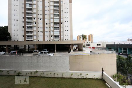 Vista de apartamento à venda com 2 quartos, 80m² em Butantã, São Paulo