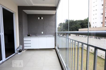 Varanda de apartamento à venda com 2 quartos, 80m² em Butantã, São Paulo