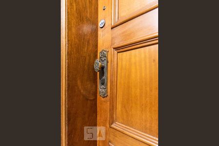 Apartamento para alugar com 150m², 4 quartos e 2 vagas Apartamento para alugar com 150m², 4 quartos e 2 vagasEntrada