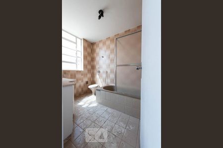 Apartamento para alugar com 150m², 4 quartos e 2 vagas Apartamento para alugar com 150m², 4 quartos e 2 vagasBanheiro da Suíte