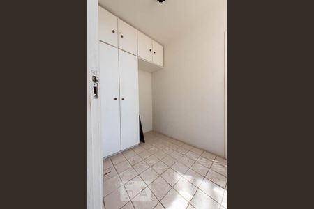 Apartamento para alugar com 150m², 4 quartos e 2 vagas Apartamento para alugar com 150m², 4 quartos e 2 vagasQuarto da Empregada