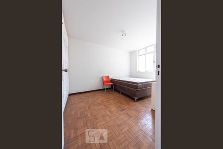 Apartamento para alugar com 150m², 4 quartos e 2 vagas Apartamento para alugar com 150m², 4 quartos e 2 vagasSuíte