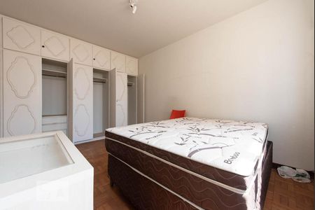 Apartamento para alugar com 150m², 4 quartos e 2 vagas Apartamento para alugar com 150m², 4 quartos e 2 vagasSuíte
