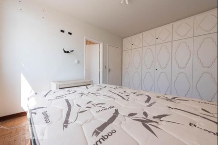 Apartamento para alugar com 150m², 4 quartos e 2 vagas Apartamento para alugar com 150m², 4 quartos e 2 vagasSuíte