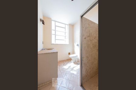 Apartamento para alugar com 150m², 4 quartos e 2 vagas Apartamento para alugar com 150m², 4 quartos e 2 vagasBanheiro Social