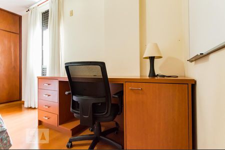 Apartamento à venda com 296m², 5 quartos e 2 vagasSuíte 2