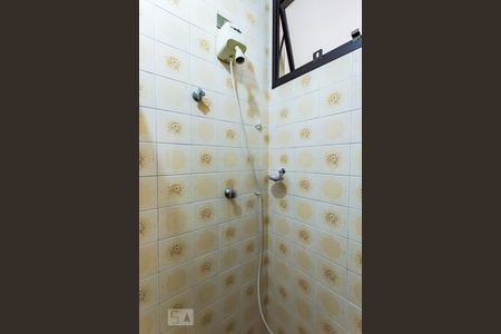 Apartamento à venda com 296m², 5 quartos e 2 vagasBanheiro de Serviço