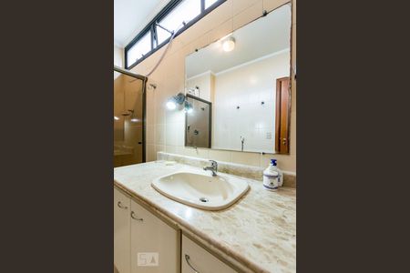 Apartamento à venda com 296m², 5 quartos e 2 vagasBanheiro