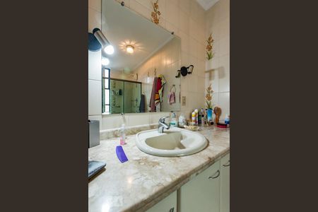 Apartamento à venda com 296m², 5 quartos e 2 vagasBanheiro