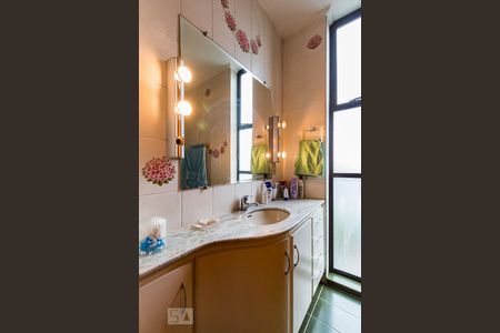 Apartamento à venda com 296m², 5 quartos e 2 vagasBanheiro