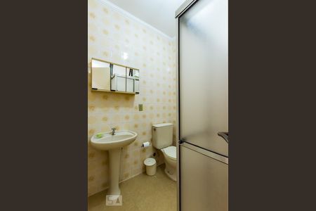 Apartamento à venda com 296m², 5 quartos e 2 vagasBanheiro de Serviço