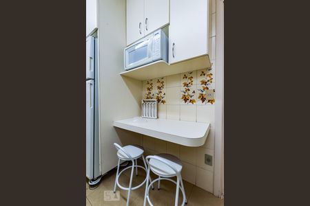 Apartamento à venda com 296m², 5 quartos e 2 vagasCozinha