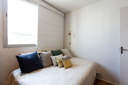 Apartamento à venda com 72m², 2 quartos e 1 vagaQuarto 2