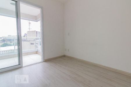 Quarto de apartamento para alugar com 1 quarto, 50m² em Campo Belo, São Paulo
