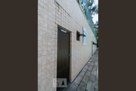 Apartamento à venda com 68m², 2 quartos e 1 vaga Apartamento à venda com 68m², 2 quartos e 1 vagaSauna