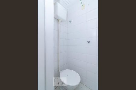 Apartamento à venda com 68m², 2 quartos e 1 vaga Apartamento à venda com 68m², 2 quartos e 1 vagaLavabo