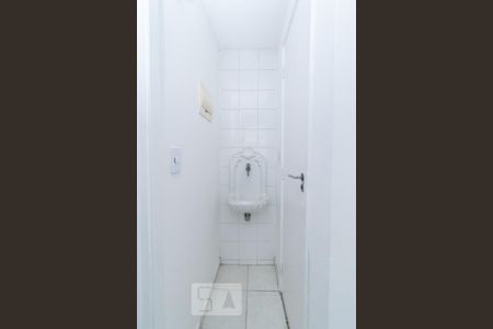 Apartamento à venda com 68m², 2 quartos e 1 vaga Apartamento à venda com 68m², 2 quartos e 1 vagaLavabo