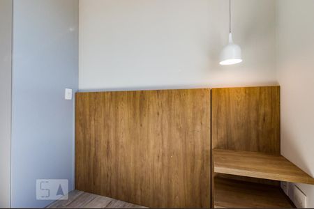 Apartamento para alugar com 42m², 1 quarto e 1 vaga Apartamento para alugar com 42m², 1 quarto e 1 vagaQuarto