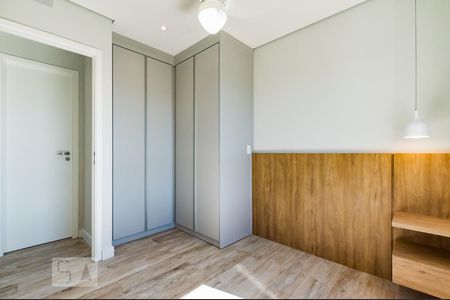 Apartamento para alugar com 42m², 1 quarto e 1 vaga Apartamento para alugar com 42m², 1 quarto e 1 vagaQuarto