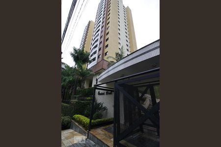 Apartamento para alugar com 58m², 2 quartos e 1 vagaFachada