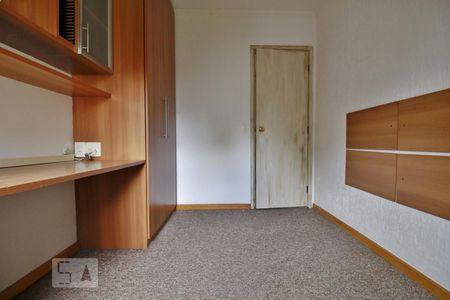 Apartamento para alugar com 58m², 2 quartos e 1 vagaQuarto 1