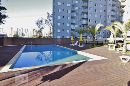Apartamento para alugar com 58m², 2 quartos e 1 vagaPiscina adulto
