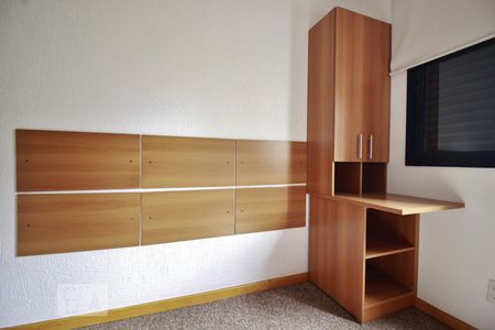 Apartamento para alugar com 58m², 2 quartos e 1 vagaQuarto 1 