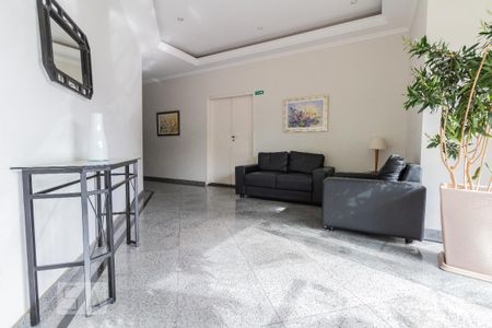 Apartamento para alugar com 73m², 2 quartos e 2 vagas Apartamento para alugar com 73m², 2 quartos e 2 vagasHall Social - Condomínio
