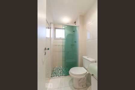 Apartamento à venda com 55m², 2 quartos e 2 vagasBox do Banheiro Suíte 