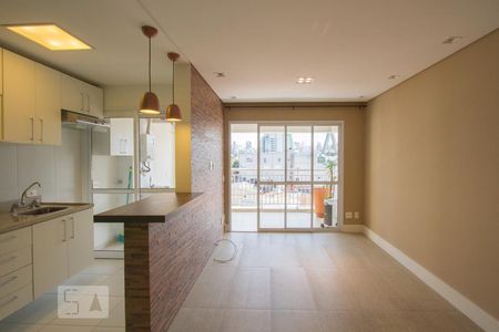 Sala de apartamento para alugar com 1 quarto, 49m² em Vila Cordeiro, São Paulo