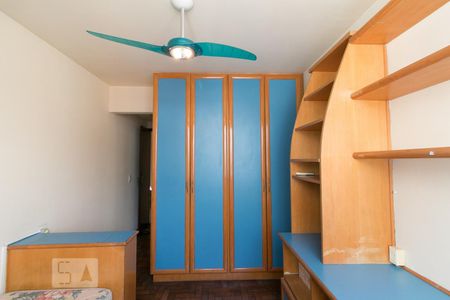 Apartamento à venda com 160m², 3 quartos e 1 vagaSuíte 1