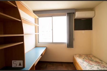 Apartamento à venda com 160m², 3 quartos e 1 vagaSuíte 1