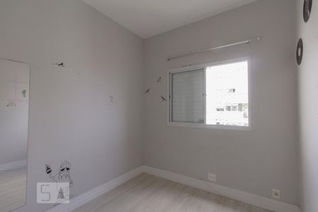 Quarto 1 de apartamento para alugar com 3 quartos, 161m² em Vila Monte Alegre, São Paulo