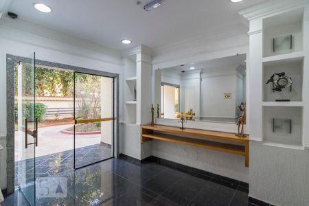 Apartamento à venda com 105m², 3 quartos e 2 vagasHall de Entrada