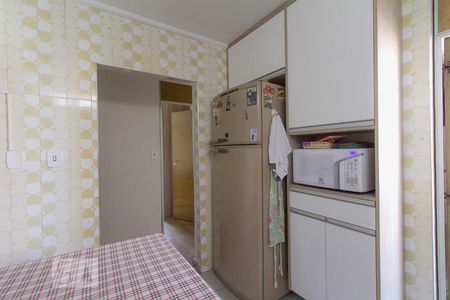 Apartamento à venda com 62m², 2 quartos e sem vagaCozinha