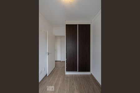 Apartamento à venda com 68m², 3 quartos e 1 vaga Apartamento à venda com 68m², 3 quartos e 1 vagaQuarto 1