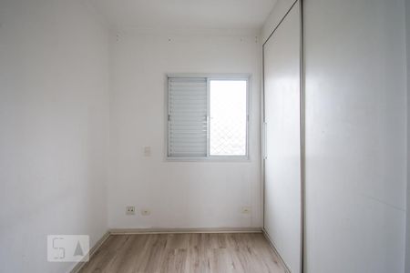 Apartamento à venda com 70m², 3 quartos e 1 vagaSuíte