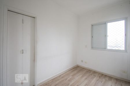 Apartamento à venda com 70m², 3 quartos e 1 vagaSuíte