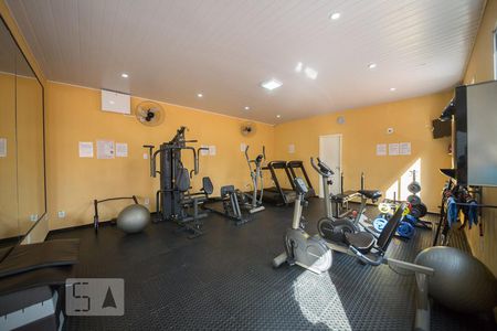 Apartamento à venda com 48m², 2 quartos e 1 vaga Apartamento à venda com 48m², 2 quartos e 1 vagaAcademia