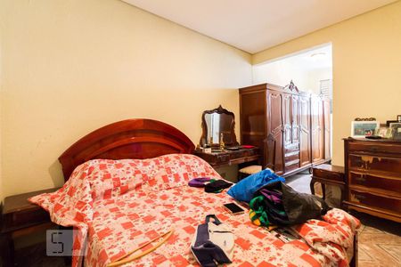 Suíte de casa para alugar com 2 quartos, 70m² em Vila Oratório, São Paulo