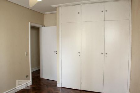 Apartamento à venda com 100m², 2 quartos e 1 vagaQuarto 1