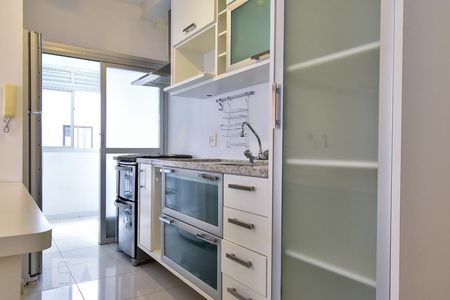 Apartamento à venda com 47m², 1 quarto e 1 vagaCozinha