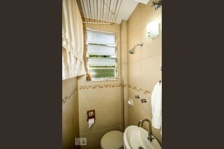 Apartamento à venda com 45m², 1 quarto e sem vagaBanheiro de Serviço