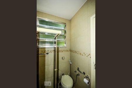 Apartamento à venda com 45m², 1 quarto e sem vagaBanheiro