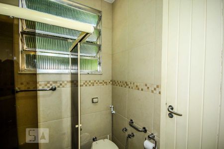 Apartamento à venda com 45m², 1 quarto e sem vagaBanheiro