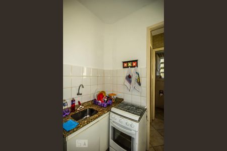 Apartamento à venda com 45m², 1 quarto e sem vagaCozinha
