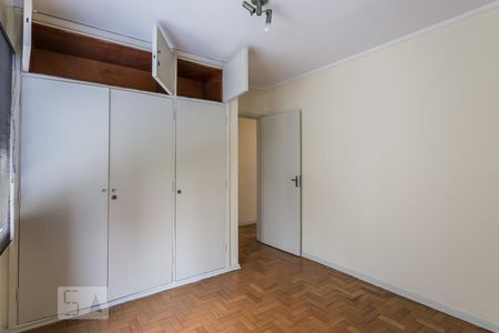 Apartamento à venda com 96m², 2 quartos e sem vaga Apartamento à venda com 96m², 2 quartos e sem vagaQuarto 1